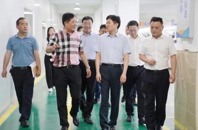 安徽天康集团